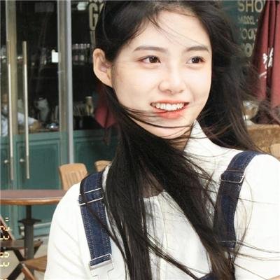 致允熙